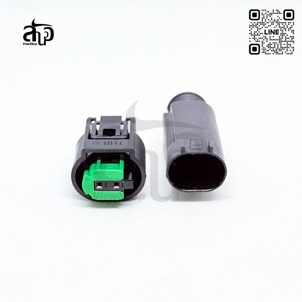 ปลั๊ก Connector 2 PIN ปลั๊กเซนเซอร์ Honda CRV BMW Volvo HD021-0.6-11J HD021-0.6-21J #ViewShop #ล้านวิว