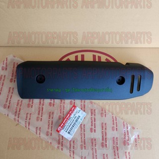 ฝา ครอบท่อ เเผ่นกันร้อน ท่อไอเสีย GIORNO 125 ปี 2024-2025 # …