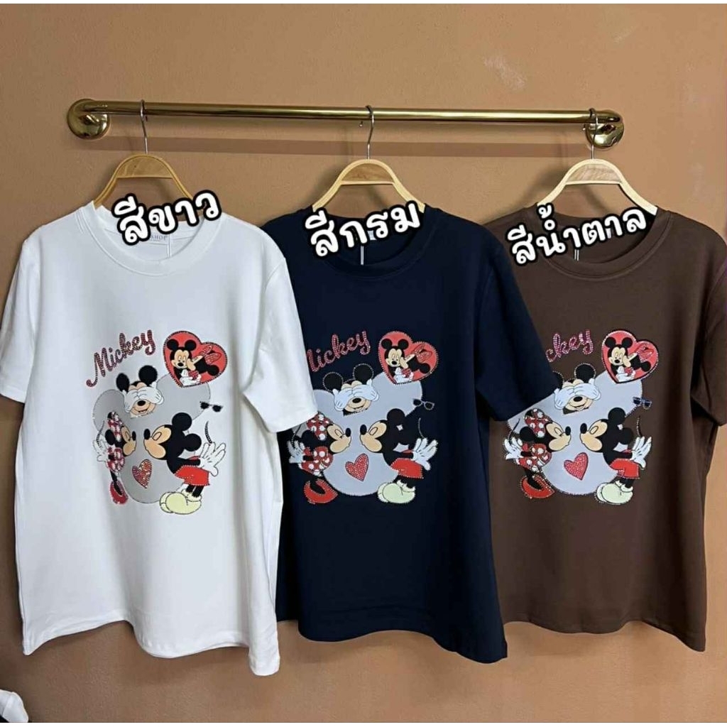 เสื้อยืดป้ายPOPSHOP รุ่น Mickey อก40"-46" ยาว27“