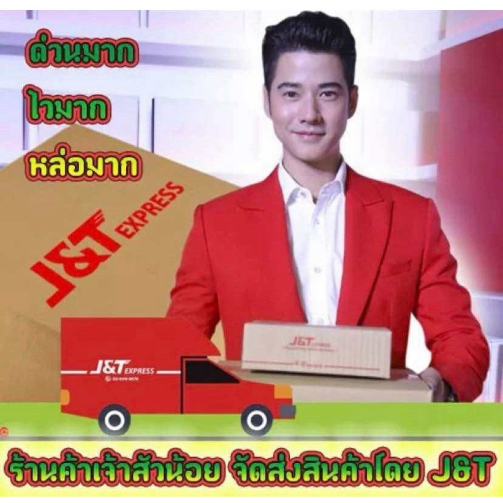 ราคาพิเศษ – ครัช 2ขา 1สปริง สำหรับเครื่องตัดหญ้า รุ่น GX35 T200 328 ราคา ถูกที่สุด ดีลบีเคเค แกลเลอรีภาพที่ 3