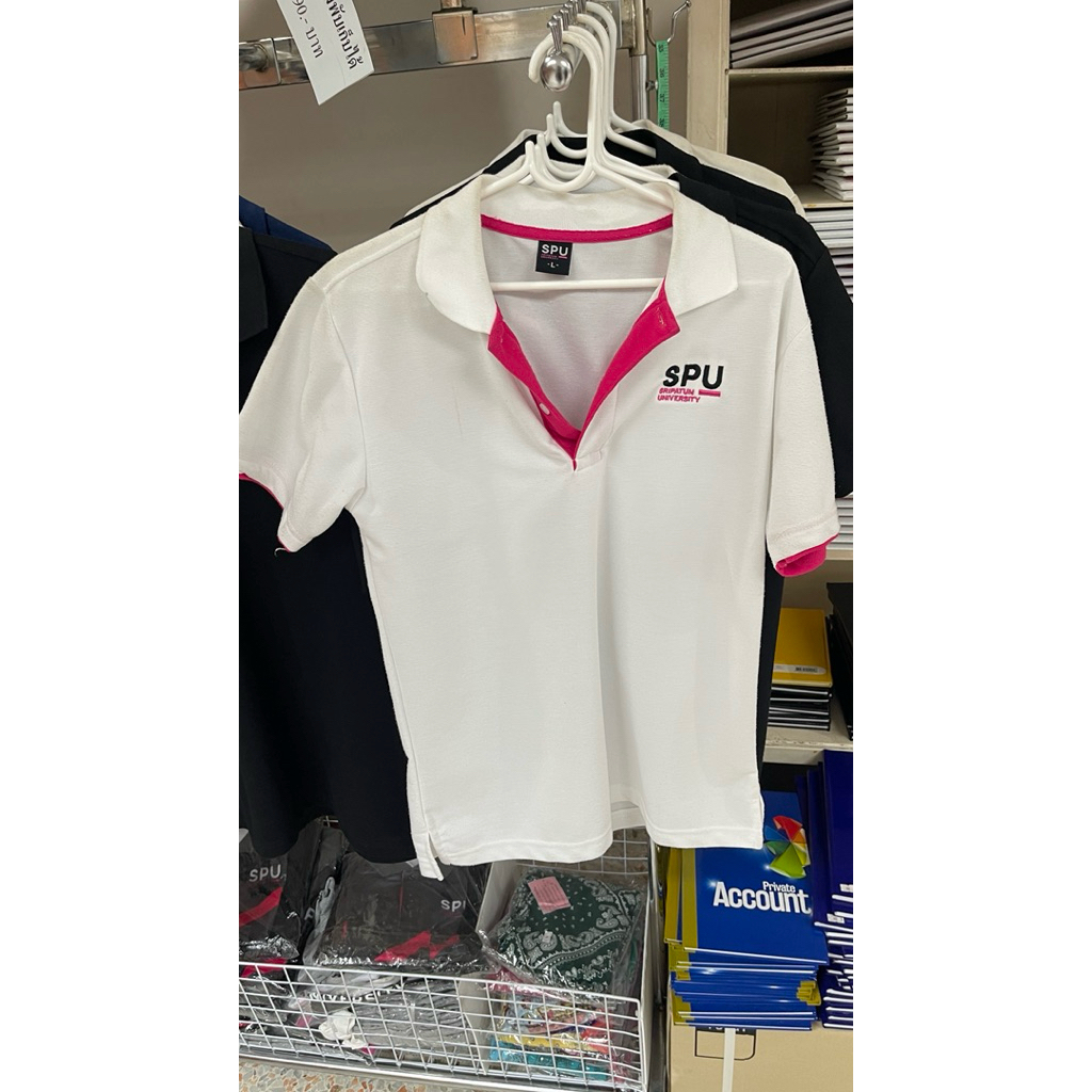 เสื้อโปโลสีขาว spu มือ 1 รุ่นปักหน้า-ไม่มีปักหลัง