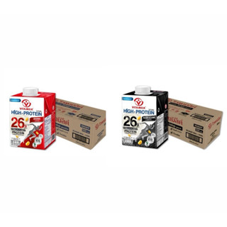 ไวตามิ้ลค์ นมถั่วเหลือง โปรตีนสูง สูตรออริจินัล/งาดำ 500 มล.…