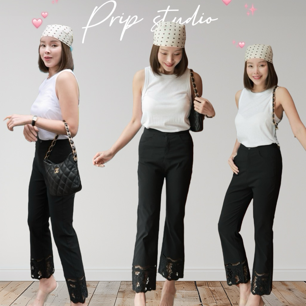 Chaline 9081 •กางเกงผ้ายืดเนื้อดี ผ้านุ่มยืด เก็บทรงสวย APPLECLOSET