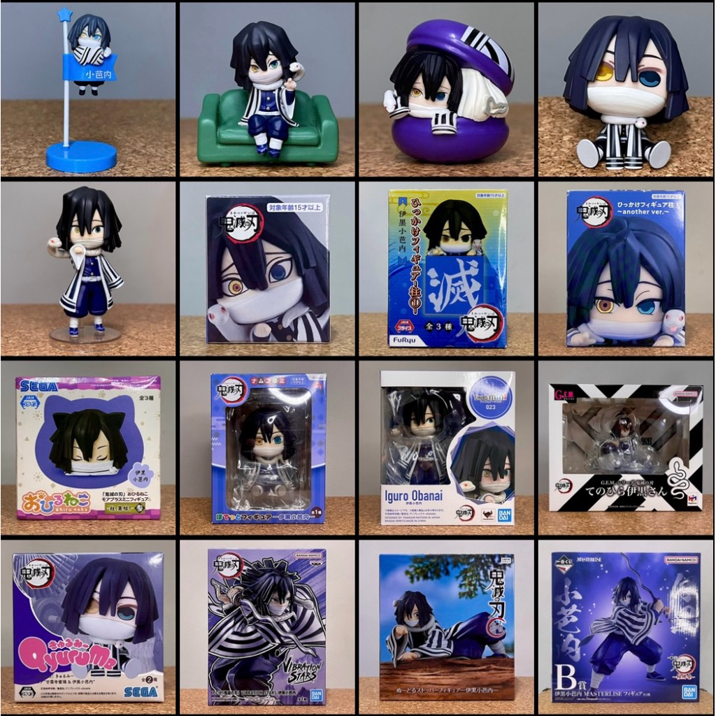 Obanai Iguro : โอบาไน 🐍 EP.2