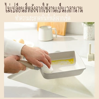 Terra Craft กระทะม้วนไข่ กระทะนอนสติ๊กสไตล์ญี่ปุ่น เคลือบหินอ่อน หม้อไฟทามาโกะ15*19ซม แหล่งความร้อนสากล กระทะลายหินอ่อน