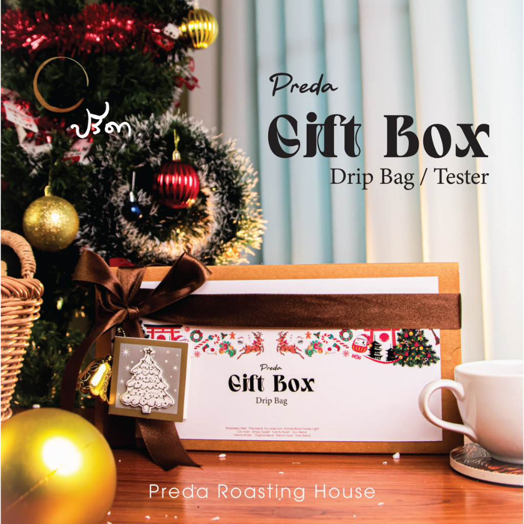 PREDA GiftBox Tester ;20g