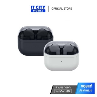 หูฟัง SAMSUNG Galaxy Buds 3 FE ฟังเพลงต่อเนื่อง 8 ชั่วโมง มี…