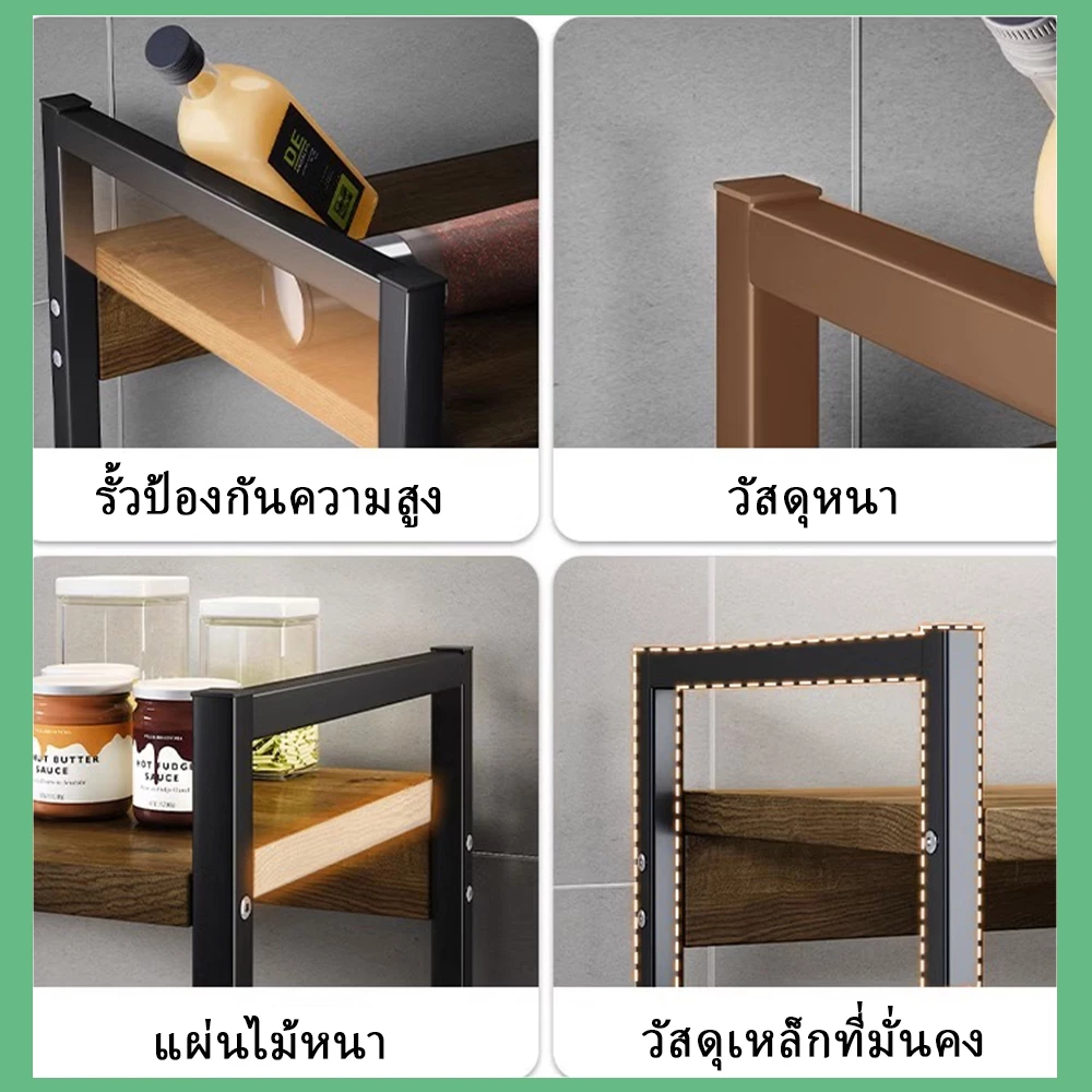 ชั้นเก็บเครื่องครัว 3 ชั้น ชั้นวางเตาอบไมโครเวฟ Heavy-Duty ผู้จัดเคาน์เตอร์มัลติฟังก์ชั่นสำหรับเค ราคา ถูกที่สุด ดีลบีเคเค แกลเลอรีภาพที่ 5