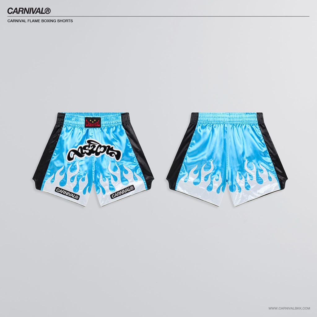 (พร้อมส่ง) ของแท้ 100% Carnival “VERY THAI” Collection BOXING SHORTS