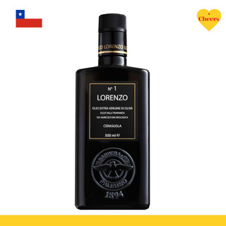 E.V.O. Oil Lorenzo N.1 D.O.P (Sicily) l น้ำมันมะกอกเอ็กซ์ตร้…