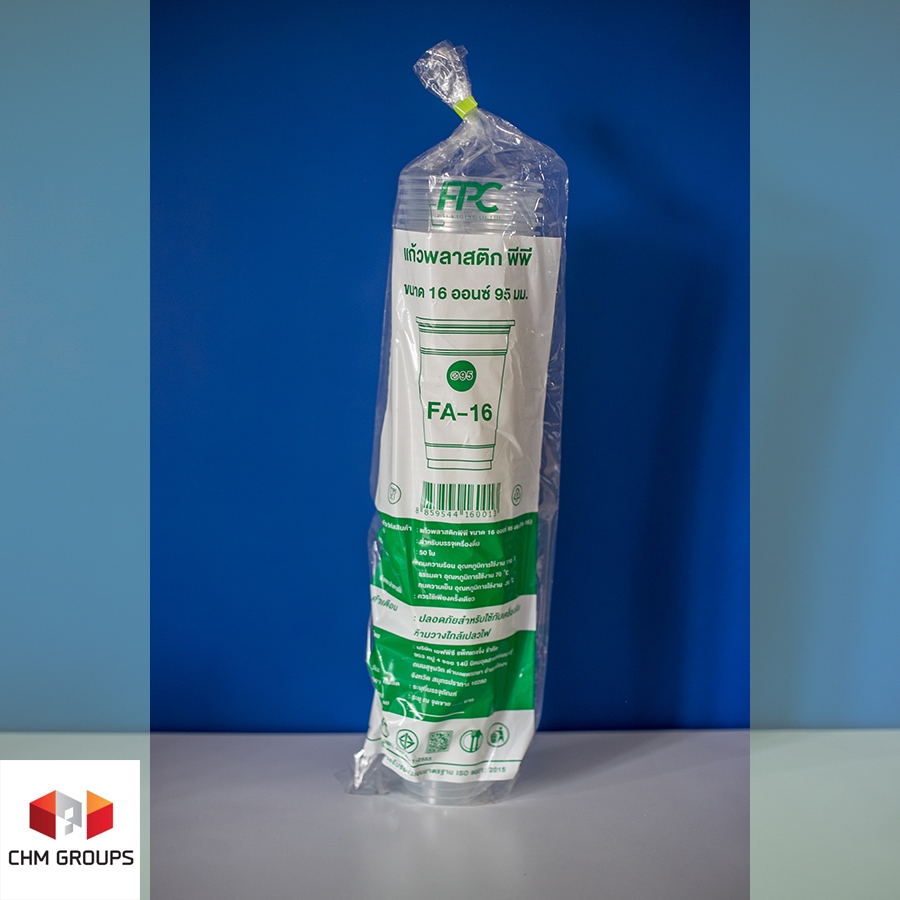 CHM-PPFA16-ยกลัง : แก้ว PP ขนาด 16 ออนซ์ รุ่น PPFA16 ยี่ห้อ FPC ยกลังบรรจุ 1,000 ใบ