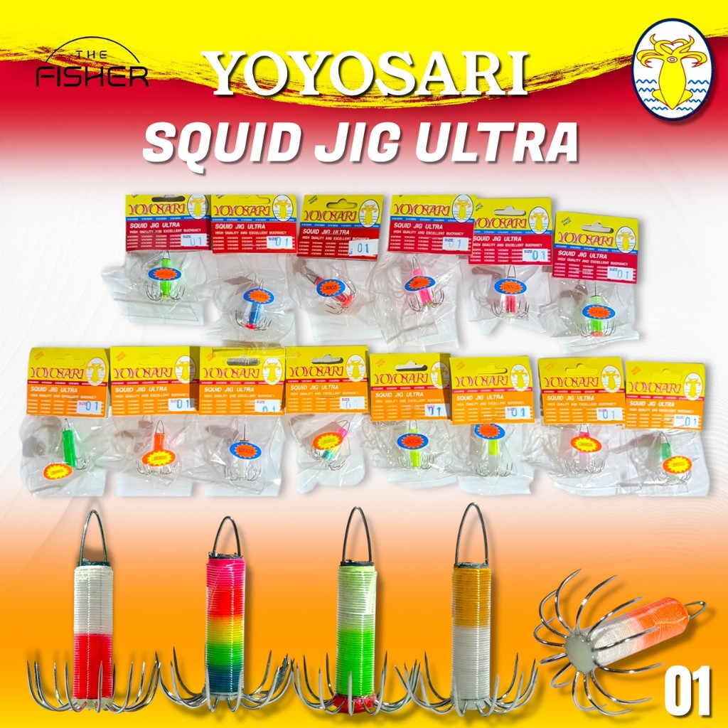 ​A09 YOYOSARI รุ่น โยทะกา โยตกหมึก สลิงจิ๋ว ขนาด 01 (เรืองแสง)