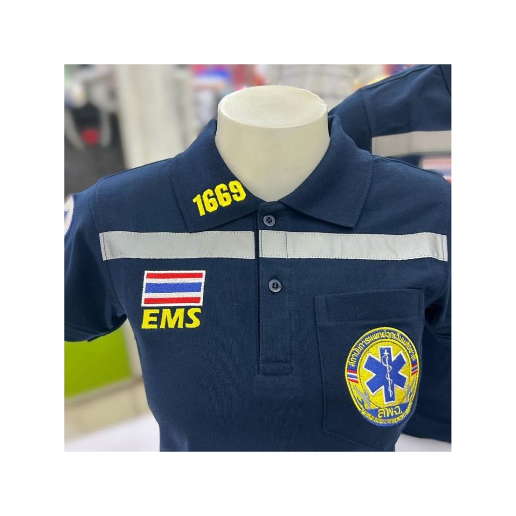 เสื้อEMSสีกรมรุ่นใหม่ โปโลGeeko