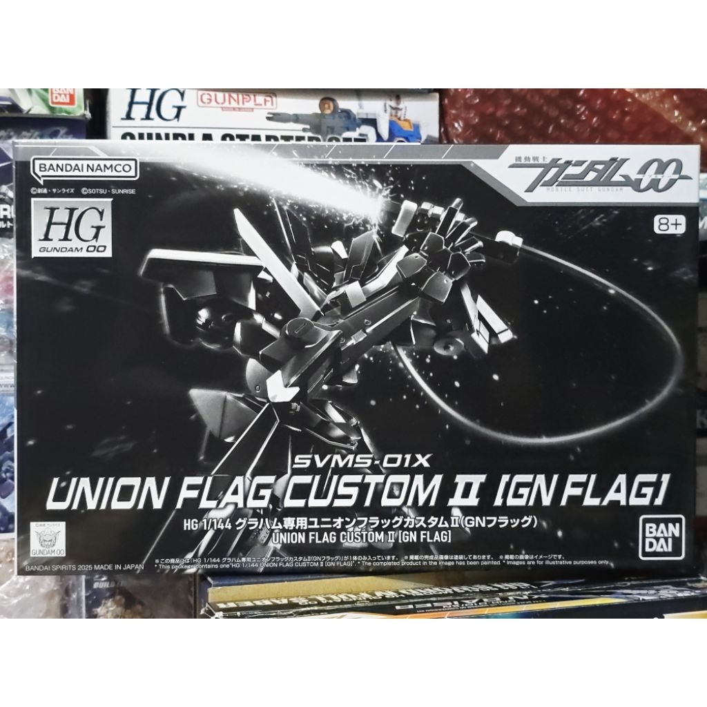 (พร้อมส่ง) HG1/144 UNION FLAG CUSTOM II (GN FLAG) P-BANDAI LIMITED)