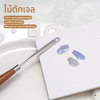 Nawoelite อุปกรณ์ทำเล็บ tools จานสี แท่งผสมสีเล็บสแตนเลส มีดถ่างสีมืออาชีพ ด้ามจับไม้แบบผสม แท่งผสมเจลเล็บ