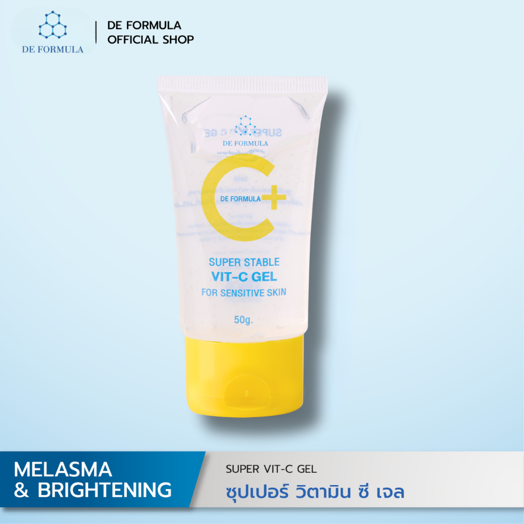 [แพ็คเกจใหม่] DE FORMULA Super Stable Vit-C Gel 50g. วิตามินซีเจลทาผิวสำหรับผิวแพ้ง่ายโดยเฉพาะ