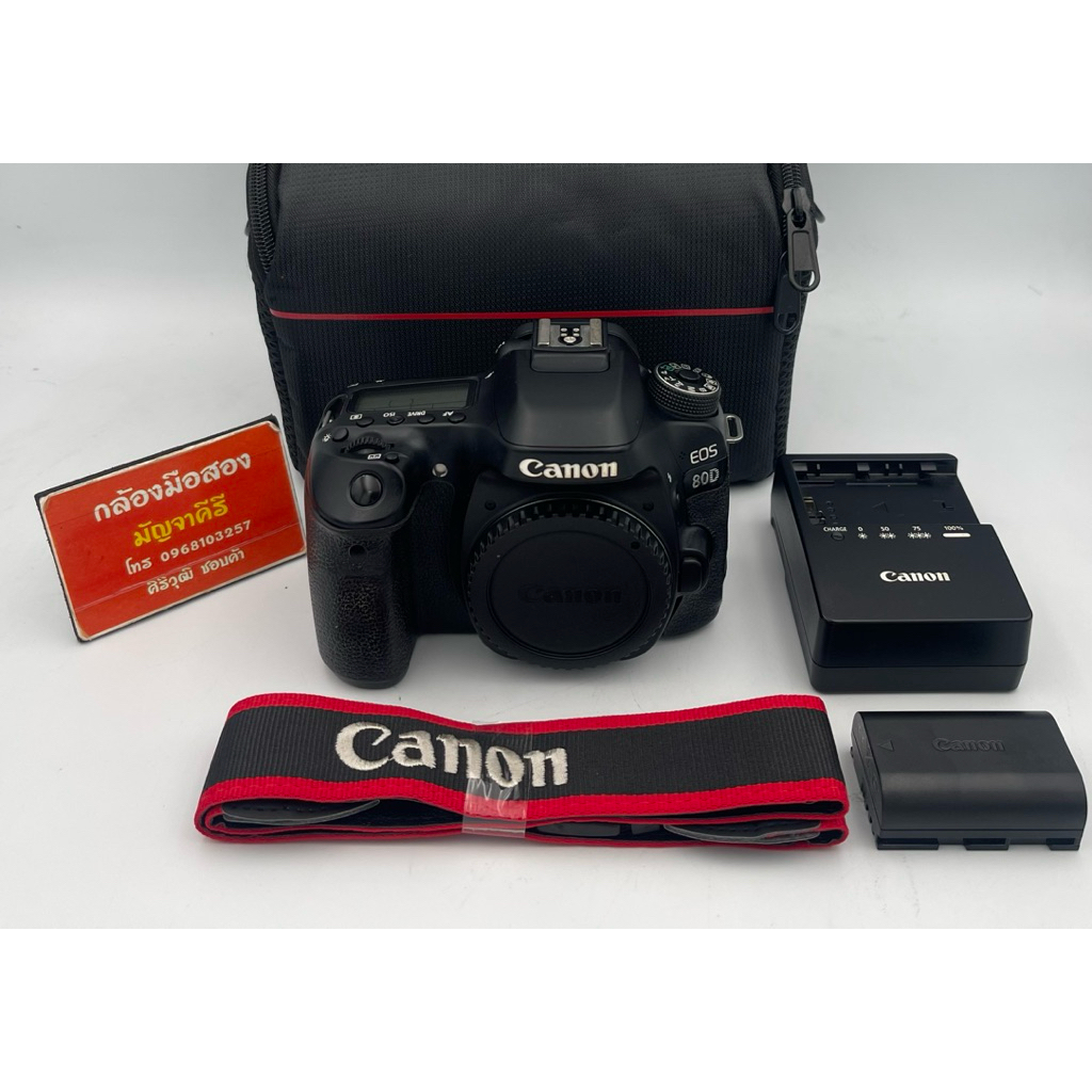 บอดี้ CANON EOS 80D มีไวไฟ