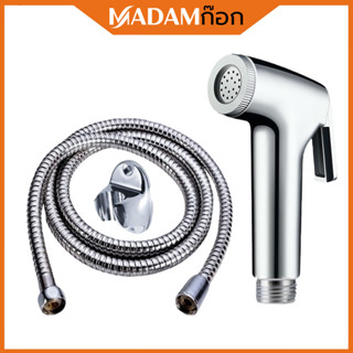🔥ถูกที่สุด🔥 มาดามก๊อก สายฉีด ชุดฉีดชำระ ครบชุด วัสดุคุณภาพดี…