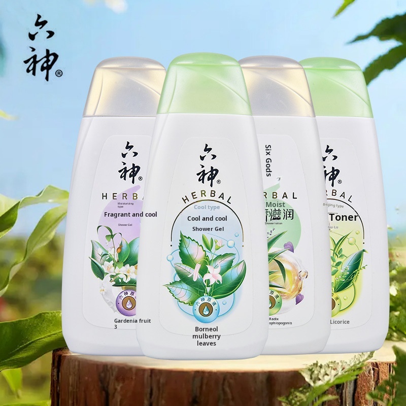 Liushen Body Wash Family Set Green Tea Ice Flake Cool and Refreshing Body Wash