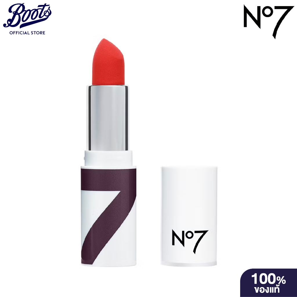 No7 นัมเบอร์เซเว่น เวลเวท แมท ลิปสติก ปาปาย่า 3กรัม NO7 VELVET MATTE LIPSTICK PAPAYA 3G