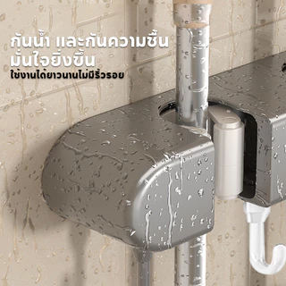 HOMESTIC ที่แขวนไม้ถูพื้น แขวนไม้กวาด แขวนแปรงขัดห้องน้ำ ที่แขวนของใช้ภายในบ้าน แบบไม่ต้องเจาะผนัง