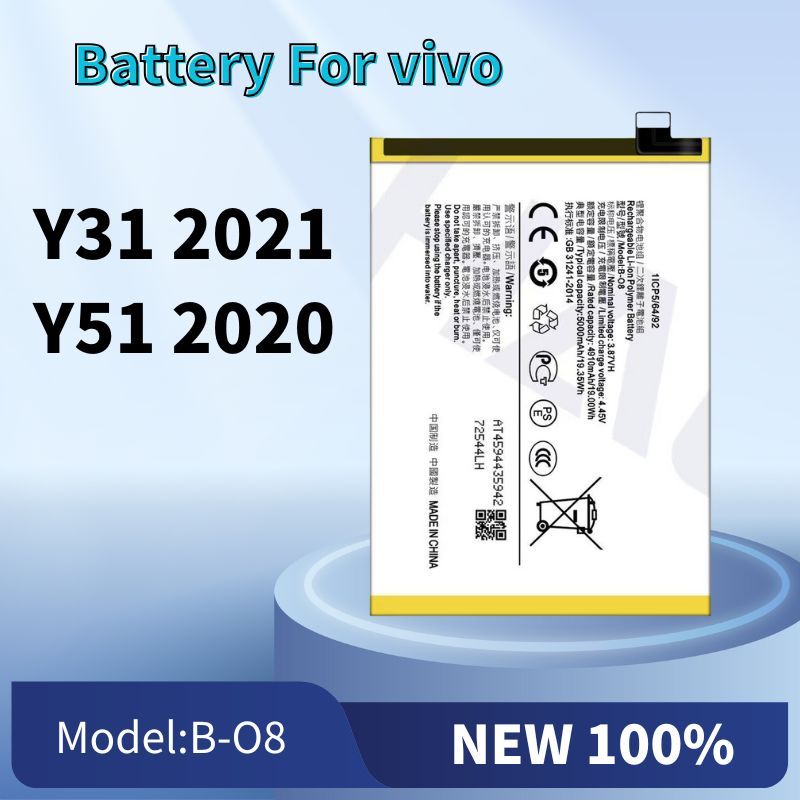 แบต Y31 2021 ,แบต Y51 2020 Batterry vivo Y31 / Y51 แบต แบตโทรศัพท์มือถือ