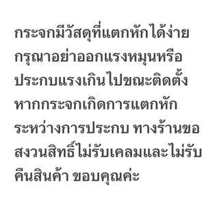 NEW กระจกเกาหลี กระจกน่ารัก กระจกตกแต่งห้อง