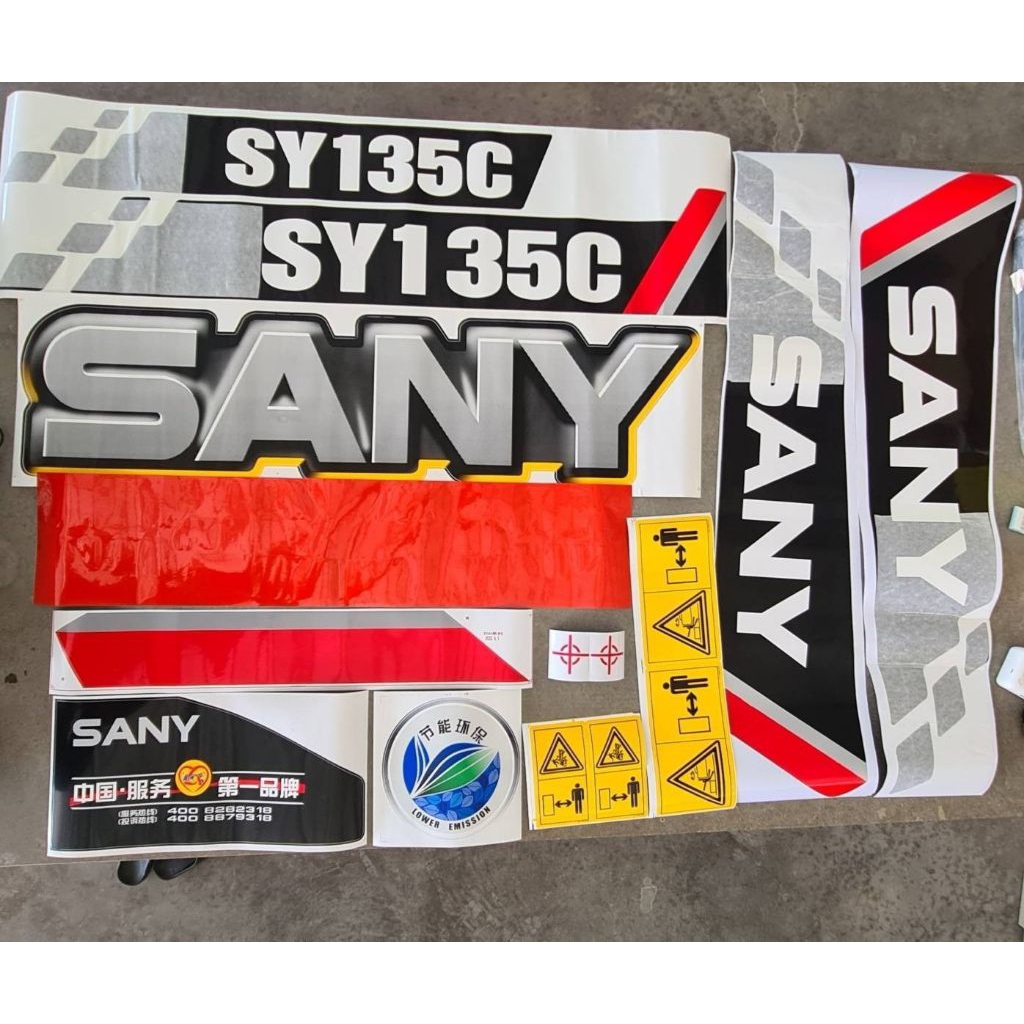 สติ๊กเกอร์ ซานี่ SY135C-10 ชุดใหญ่รอบคัน สติ๊กเกอร์รถแม็คโคร