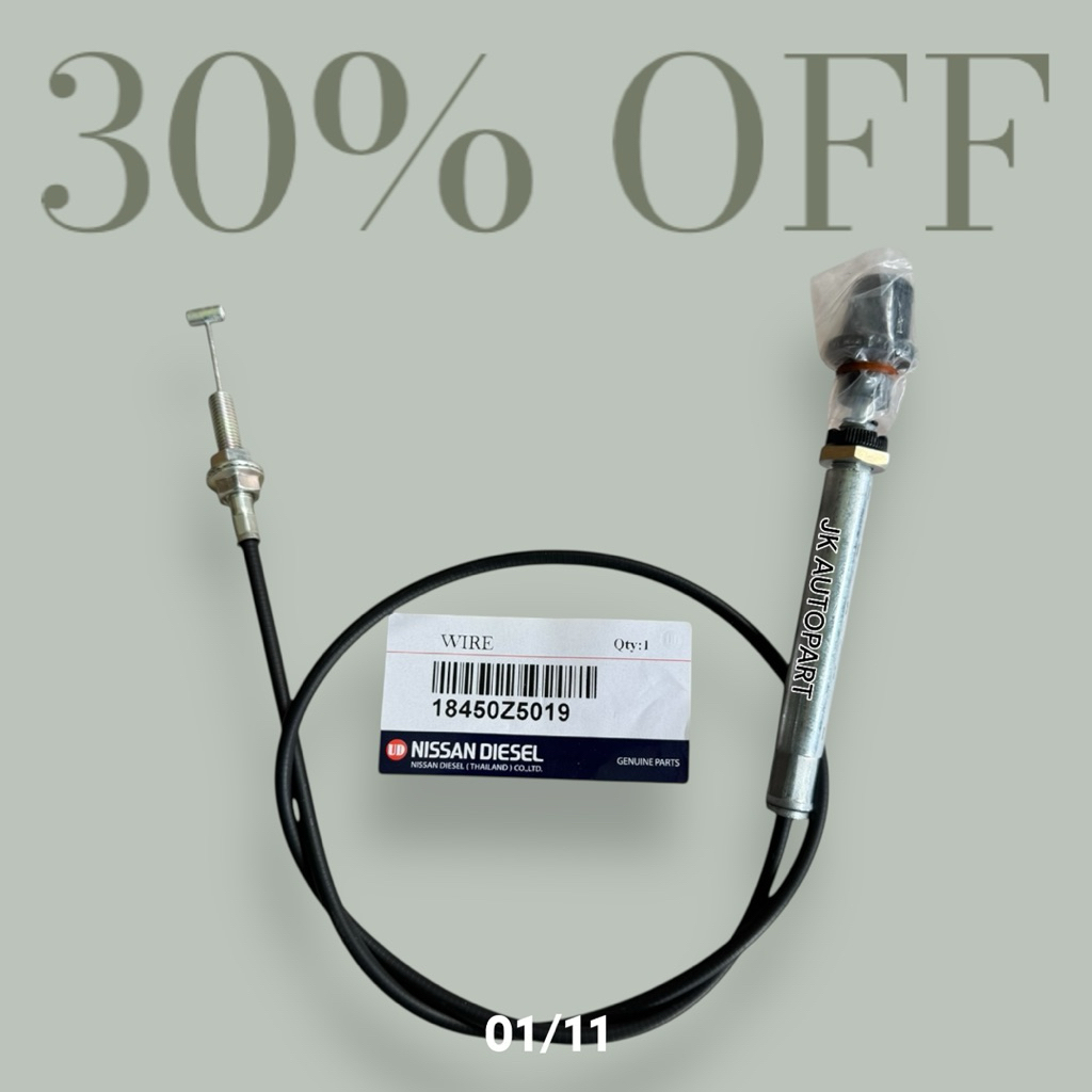 18450-Z5019L  สายตั้งเครื่อง NISSAN UD CW430 แท้ๆเบิกศูนย์ สายคันเร่งเครื่องนิสสัน/EGNHK