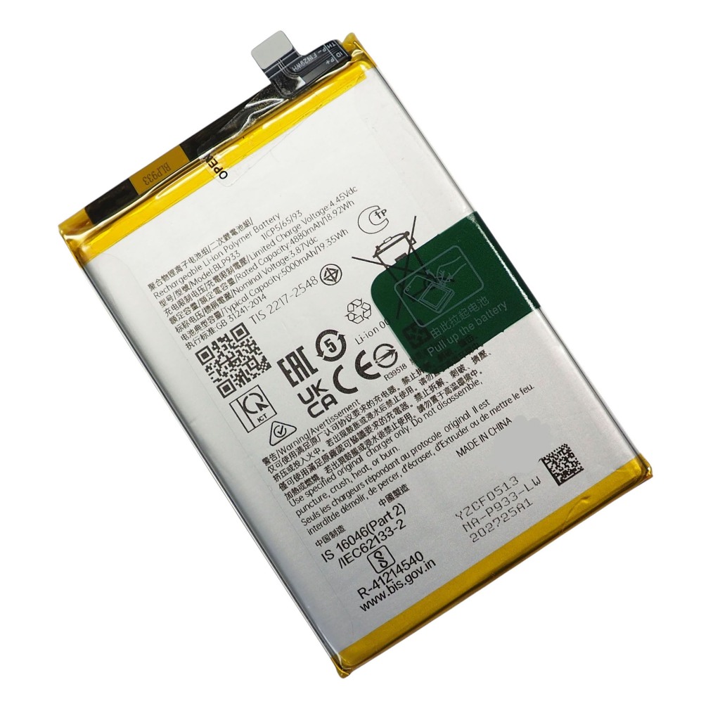 แบตเตอรี่ Oppo K10 (5G) (BLP933) รับประกัน 3 เดือน แบต Oppo K10 (5G)