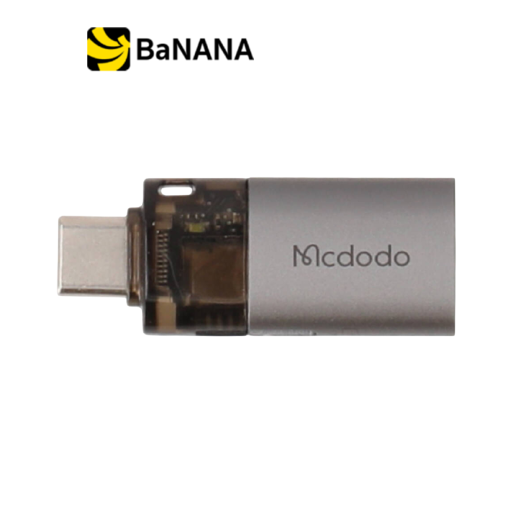 ตัวแปลง MCDODO USB-C to Lightning 36W Charging Adapter with Indicator Lights and Lanyard by Banana IT