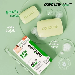 ถูก/แท้/มีไลฟ์ (30g.) สบู่ Oxe'cure Sulfur Soap อ๊อกซีเคียว oxecure สบู่ซัลเฟอร์ ทำความสะอาดผิวหน้า ผิวกาย ลดสิว คุมมัน