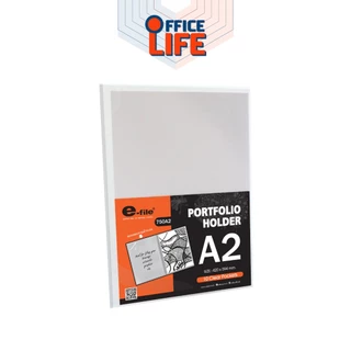 E-File (อี-ไฟล์) แฟ้มเก็บเอกสาร แฟ้มสะสมผลงาน เก็บโปสเตอร์ ใส่โปสเตอร์คอนเสิร์ต รุ่น 750A ขนาด A3 / A2 (1 เล่ม)