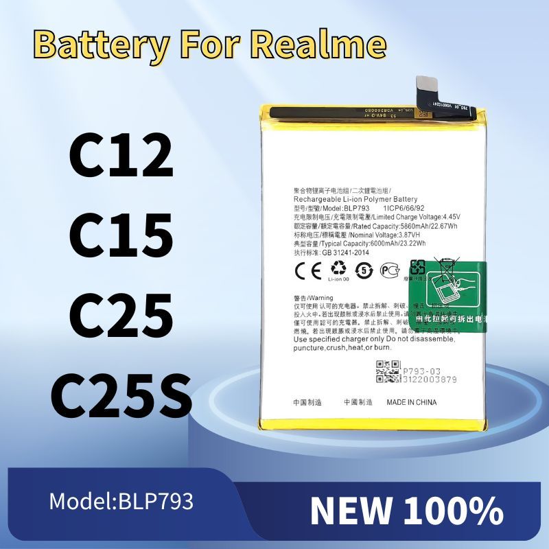 แบต C12 ,แบต C15 Batterry Realme C25 C25s C15 C12 แบต แบตโทรศัพท์มือถือ