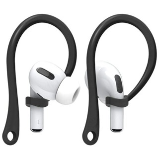 Earphone Holder Siloconeที่เกี่ยวหู แบบซิลิโคนนุ่ม ป้องกันกา…