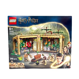 LEGO Harry Potter Hogwarts Castle: Herbology Class 76445