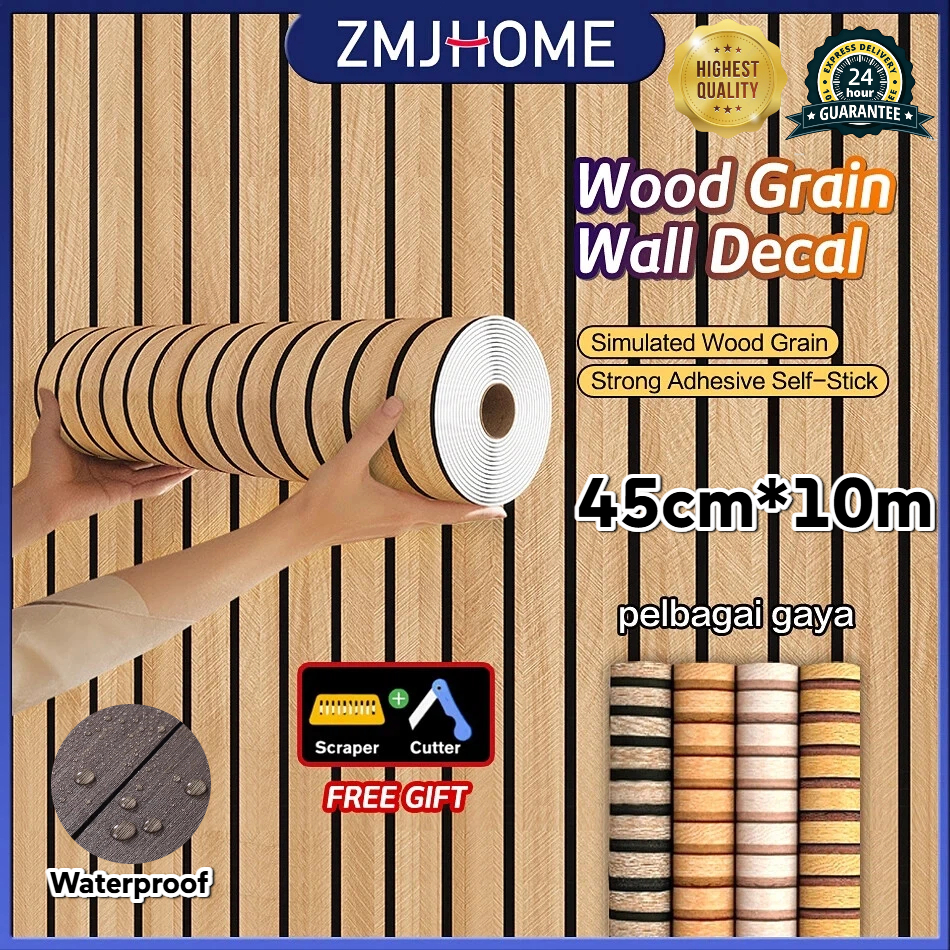 【Free Tools】45x1000cm สติ๊กเกอร์ลายไม้ สติกเกอร์ติดผนัง PVC ลายไม้ วอลเปเปอร์มีกาวในตัว กันน้ำ สติกเกอร์ติดโต๊ะ