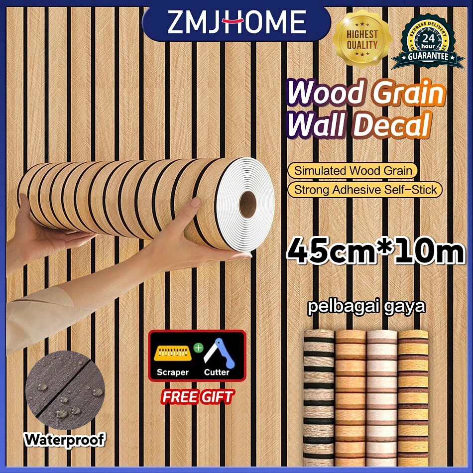 【Free Tools】45x1000cm สติ๊กเกอร์ลายไม้ สติกเกอร์ติดผนัง PVC ลายไม้ วอลเปเปอร์มีกาวในตัว กันน้ำ สติกเกอร์ติดโต๊ะ