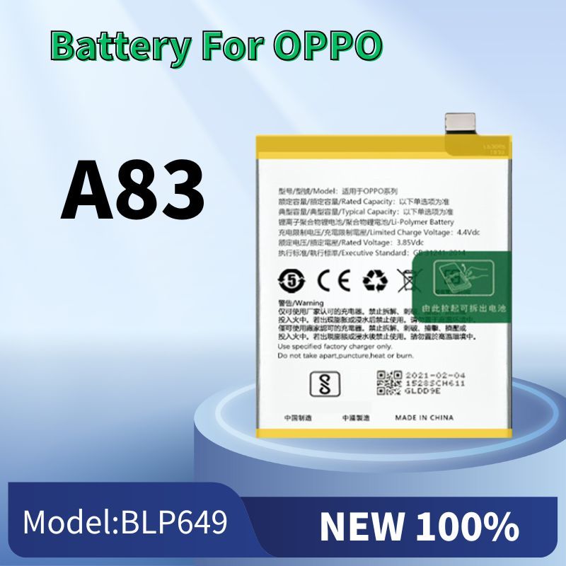 แบต A83 ,แบต Batterry OPPO A83 แบต แบตโทรศัพท์มือถือ