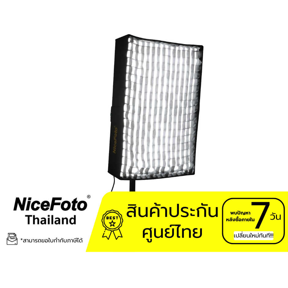 NiceFoto - Studio Panel LED Light (FB-2000A)