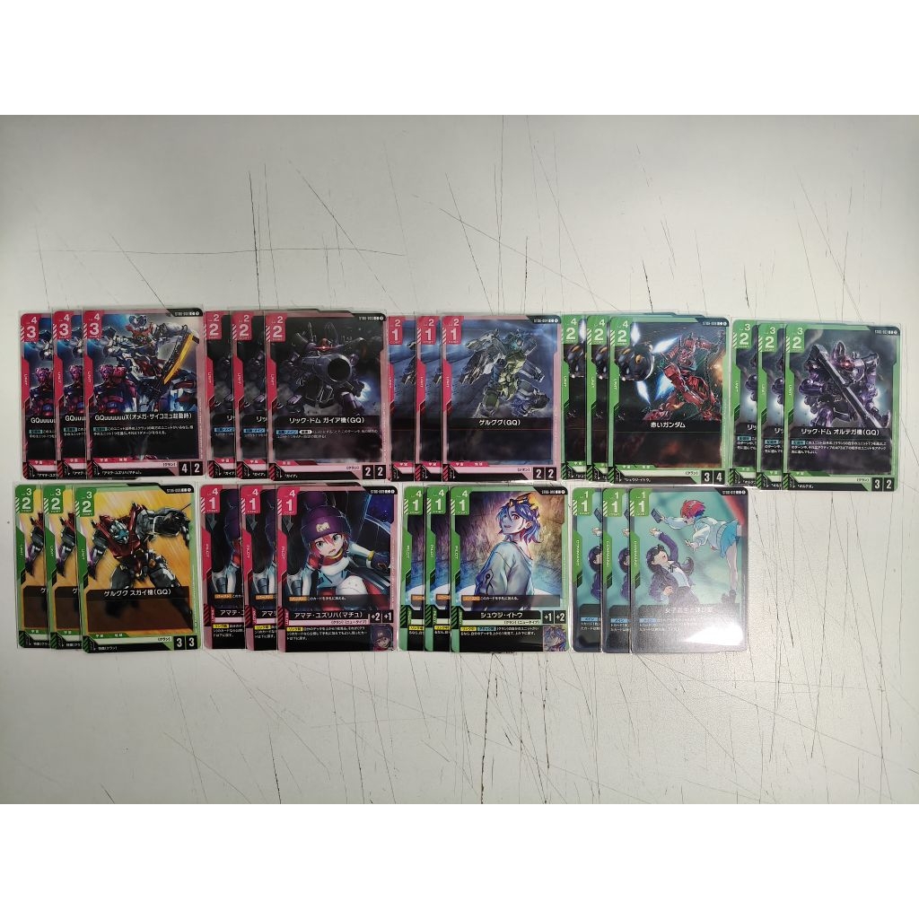 Gundam Card Game (JP) ชุด Clan Unity [ST06] การ์ดระดับ C [ลิขสิทธิ์แท้BANDAI] พร้อมส่ง