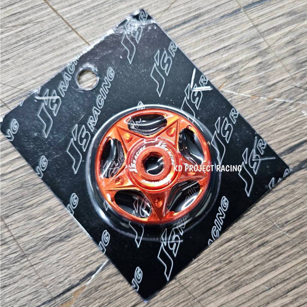 บูทปิดสวิงอาร์มหลัง สีทูโทน Js racing FORZA350 , ADV350 ราคา ถูกที่สุด ดีลบีเคเค แกลเลอรีภาพที่ 9