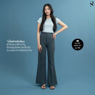 Archi_SP007 กางเกงขาม้าเอวสูง ผ้ายืดพรีเมียม ใส่แล้วดูขายาว หุ่นเพรียว เรียบหรูทุกลุค – SudPung