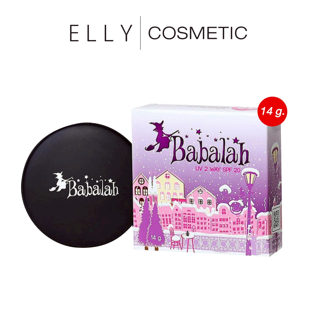 Babalah แป้งสูตร 1 Babalah บาบาร่า แป้งเค้กทูเวย์ 14 g.(สูตร 1 ตลับจริง หรือตลับรีฟิลเลือกได้ค่ะ) ราคา ถูกที่สุด ดีลบีเคเค แกลเลอรีภาพที่ 2