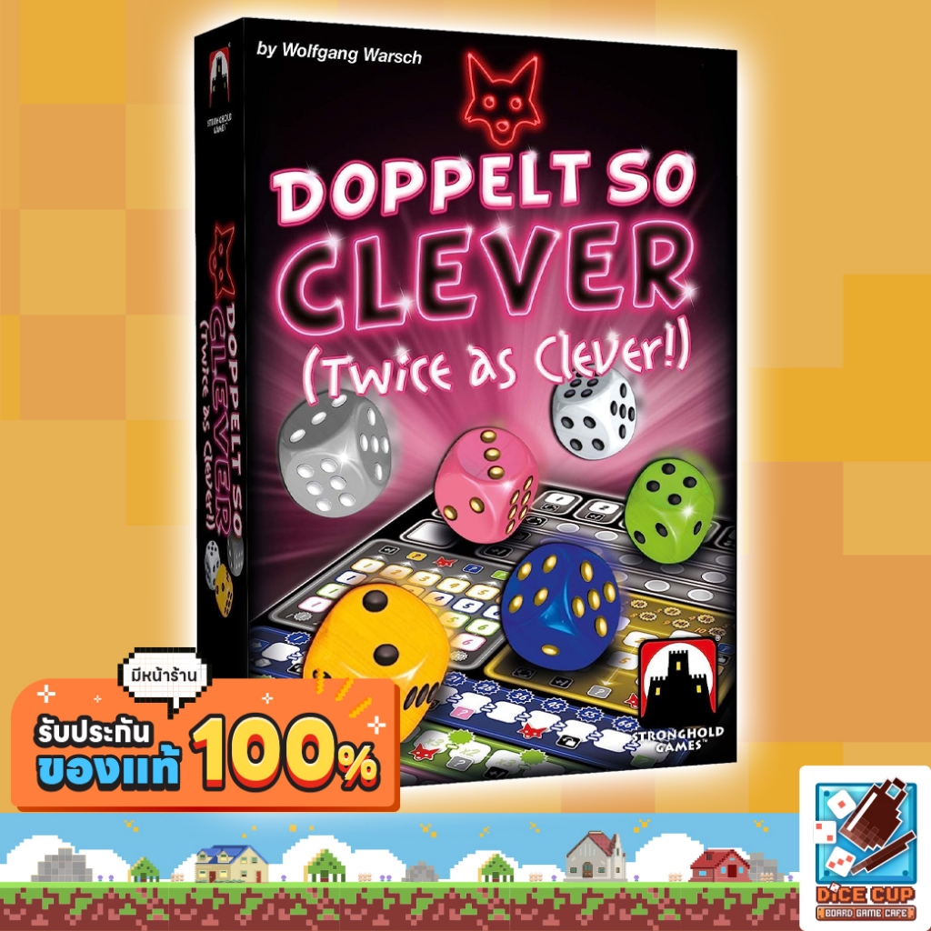 [ของแท้] Twice As Clever (Doppelt So Clever) Board Game