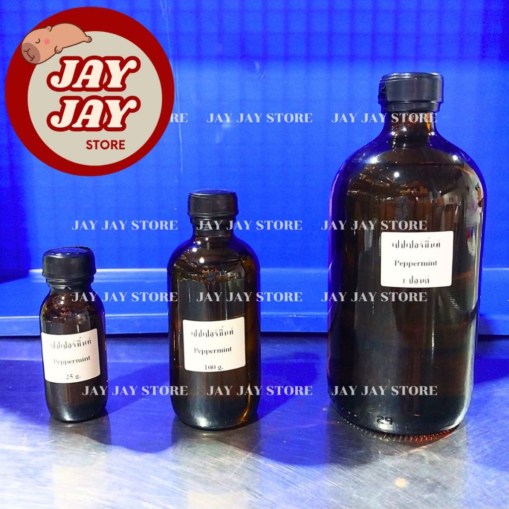 น้ำมันหอมระเหย เปปเปอร์มิ้นท์ ยูคาลิปตัส 100 กรัม Essential Oil