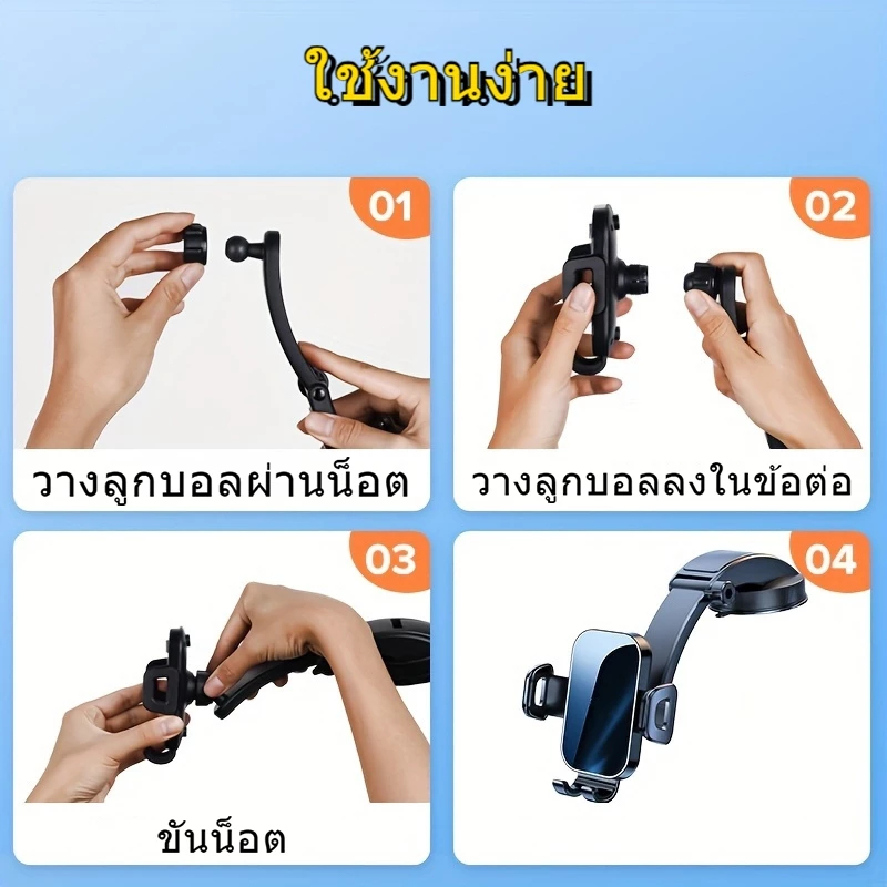 รูปภาพ 9