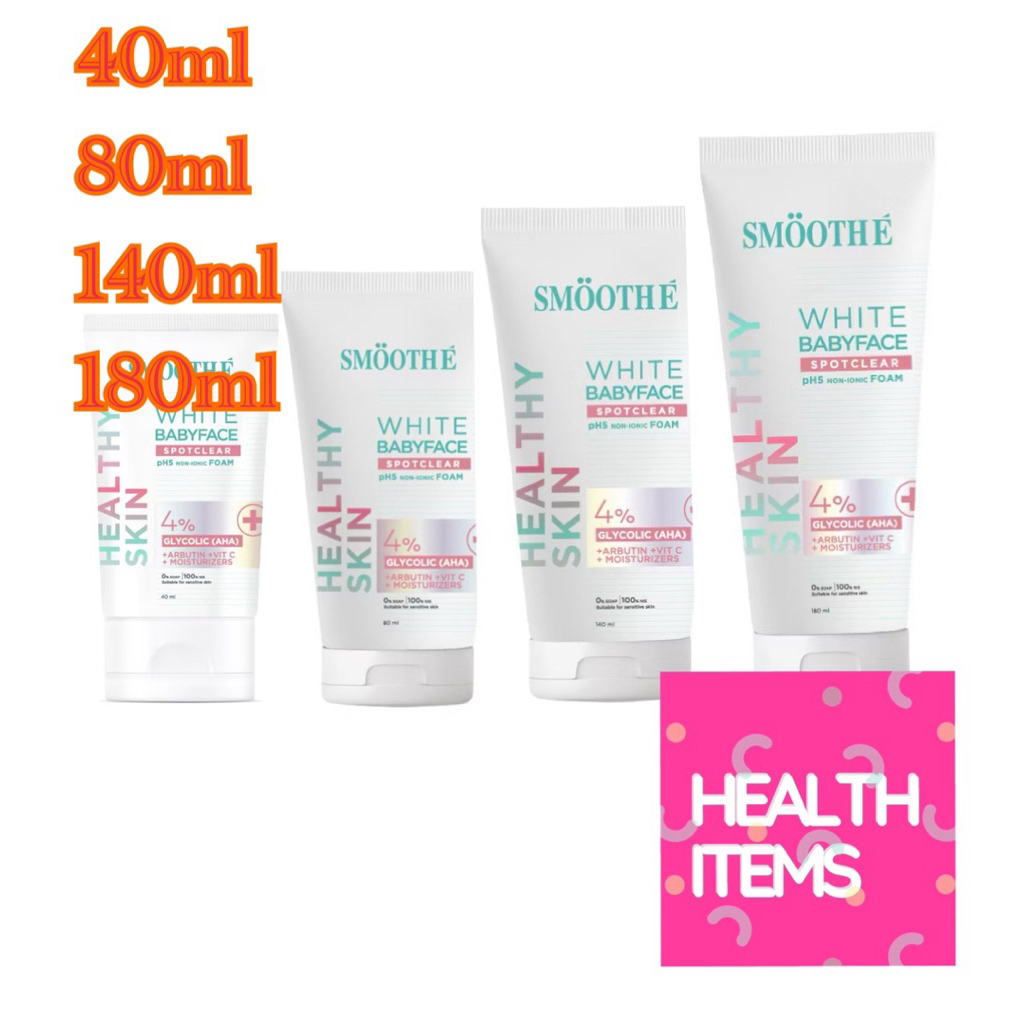 Smooth E White Babyface Spotclear ไวท์โฟมไม่มีฟอง รีเซ็ตผิวฉ่ำโกลว์ 40 / 80 / 140 / 180 ml