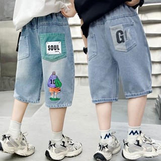 กางเกงยีนส์ขาสั้นสไตล์เกาหลี ทรงหลวม ใส่สบาย สำหรับเด็กชายอา…