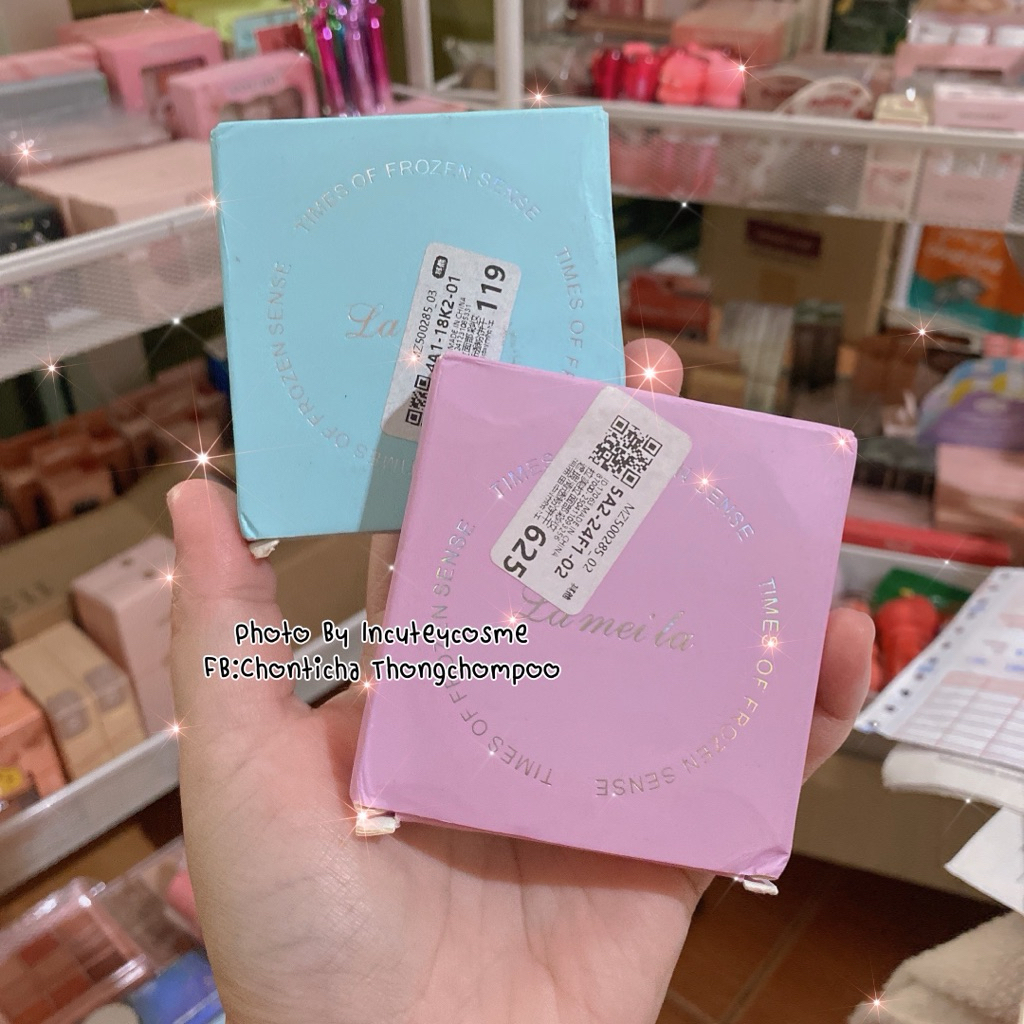 Lameila Powder แป้งพัพ